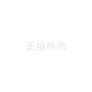 調(diào)諧質(zhì)量阻尼器的市場(chǎng)應(yīng)用情況